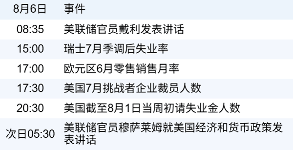 b5e16bd6c0a54f94bd8b57f5285a3d16.png