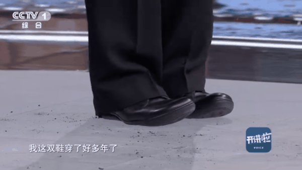 图源：