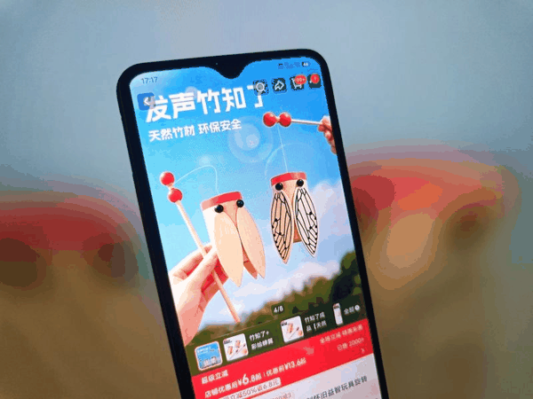图/ic