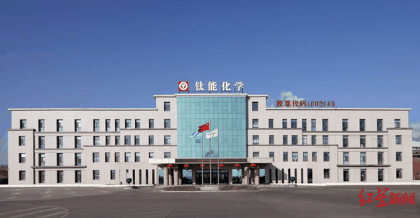 来源：企业官网