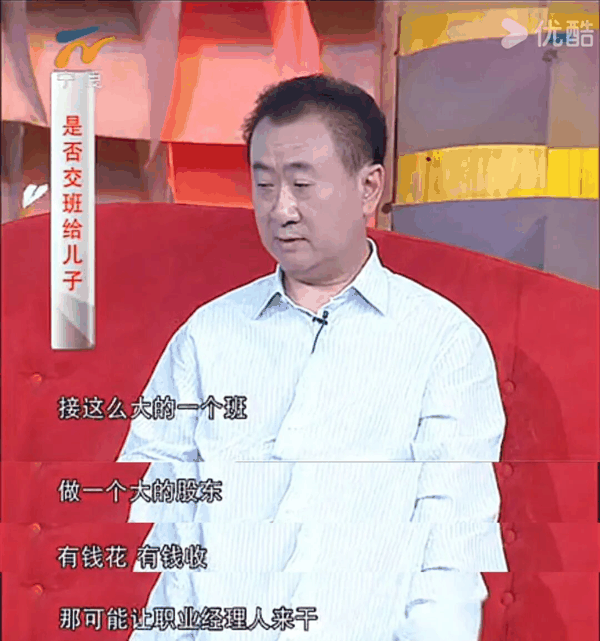 图源：网络