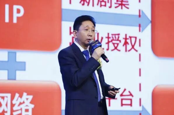 图为张春远 图源：网络