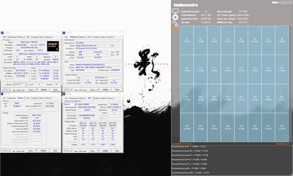 iGame Shadow II 国产颗粒系列 24G×2 测试截图