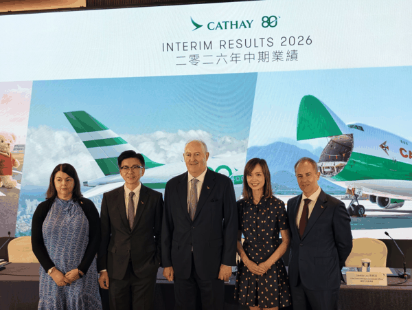 国泰集团2026年中期业绩会，图源：时代财经摄