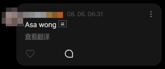 责任编辑：建嘉