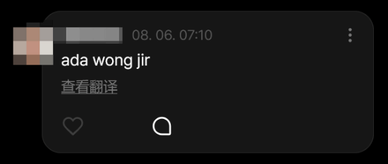 责任编辑：建嘉