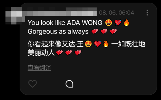 责任编辑：建嘉