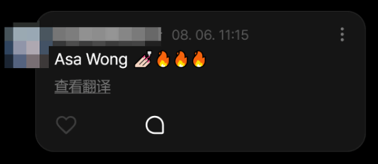 责任编辑：建嘉