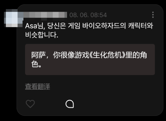 责任编辑：建嘉
