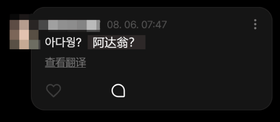 责任编辑：建嘉