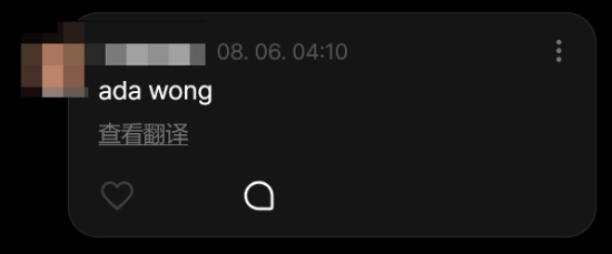 责任编辑：建嘉