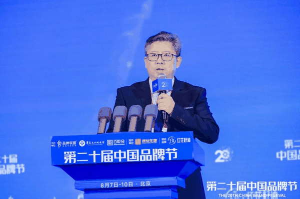 新京报社党委书记、社长毛晓刚。