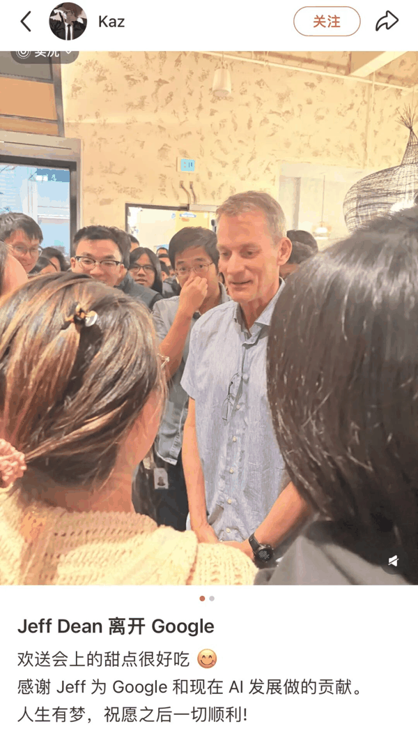 图片来源：小红书博主 Kaz