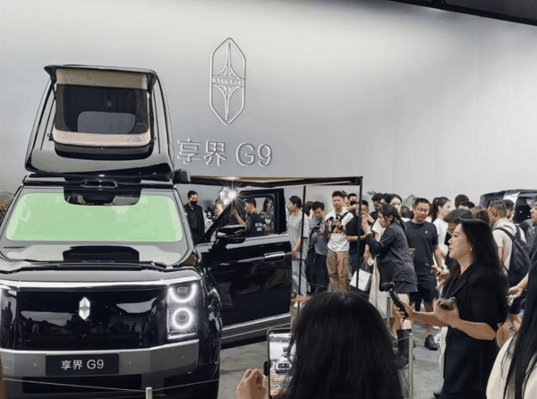 图为华为全场景新品发布会展区。资料照片