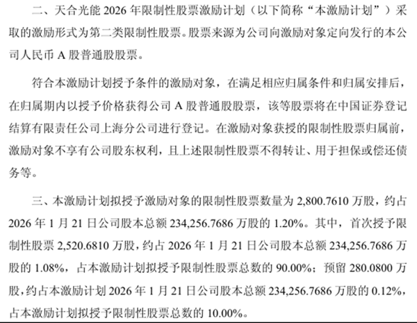 ae85570b8b8ebbb1d9cb3cac5a6925e2.png