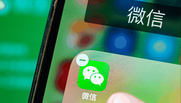 朋友圈文案、评论点评也能AI代写了，腾讯客服：小范围内测中