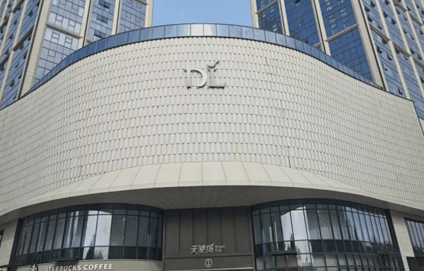 胖东来许昌天使城店 图源：时代财经