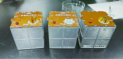 中国科学院空间应用工程与技术中心供图