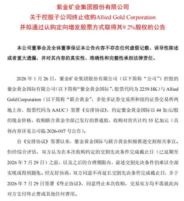 cbd54a483d318fac75e688166cd95fc7.png
