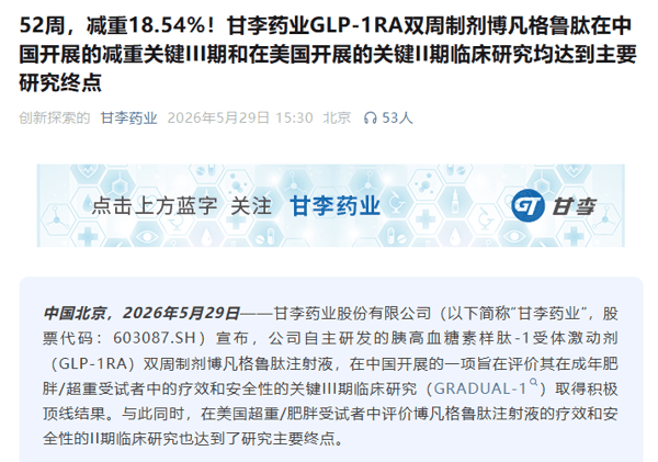 ae909231-9777-47a3-b3ed-e0086d9ab55a.png