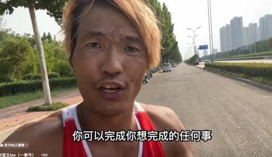 责任编辑：建嘉