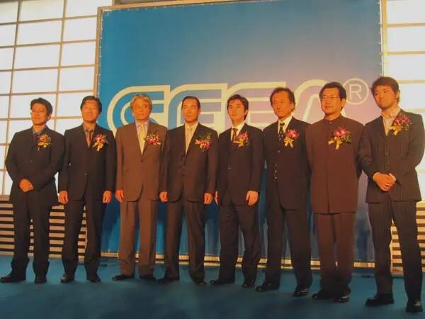 2004年8月3日发布会世嘉高层合影