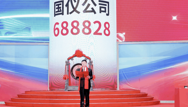 量子计算