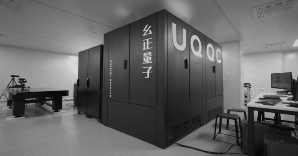 ​科技日报记者 王姗姗 摄