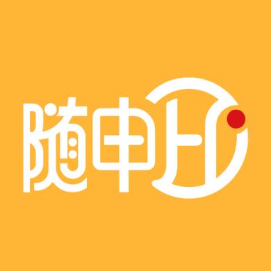 新闻晨报随申Hi
