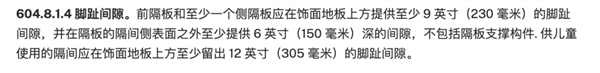 图源：网络