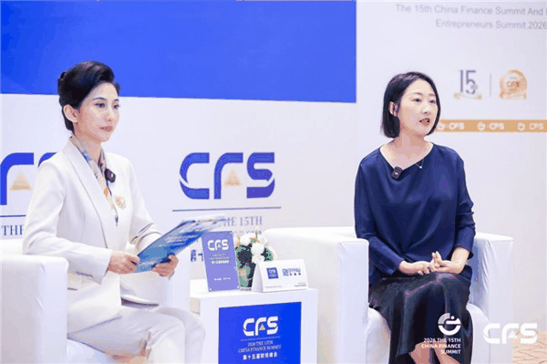 （新施诺董事会秘书刘莎莎接受CFS2026专访）