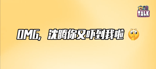 作者 / 西贝偏北