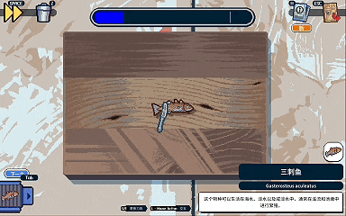 处理鱼的过程还挺解压的