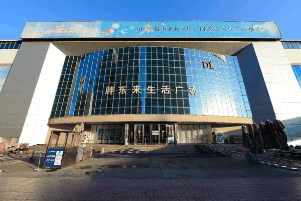 胖东来许昌生活广场店，图源：胖东来官网