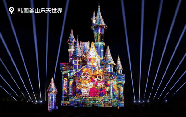 主题公园项目展示