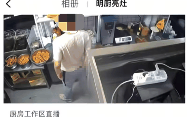 ▲网友发布的视频截图。 图/南方都市报