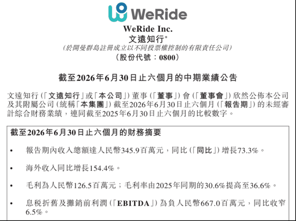 567007415802ec5c3a608e88a6d5cadb.png