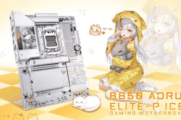 技嘉B850雕妹主板：ATX结构+AI调校双核心