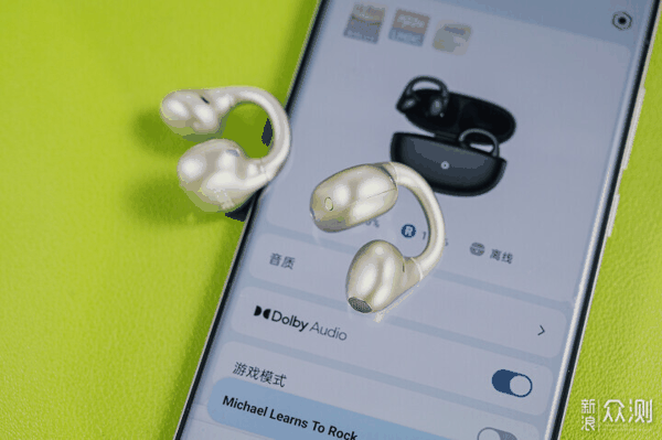 出差不用带录音笔翻译机！漫步者不止音质好_新浪众测