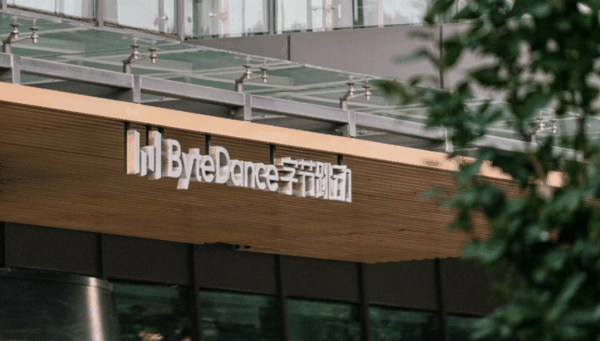 字节旗下付费小说APP红烛故事正式关停，仅存活8个月