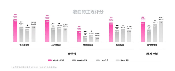 QQ20260818-143420.jpg