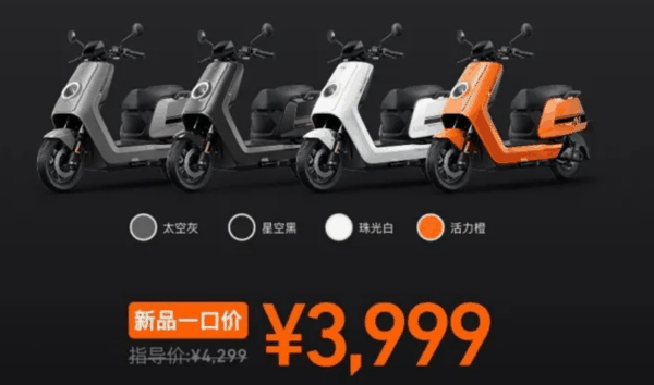 图片来源：部分电摩宣传图
