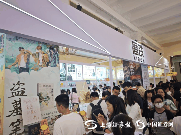 不少展区在书展最后一日打折售卖 