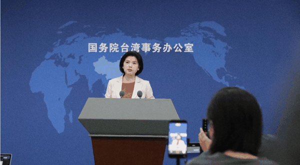 ▲国台办发言人朱凤莲（图片来源：人民网）