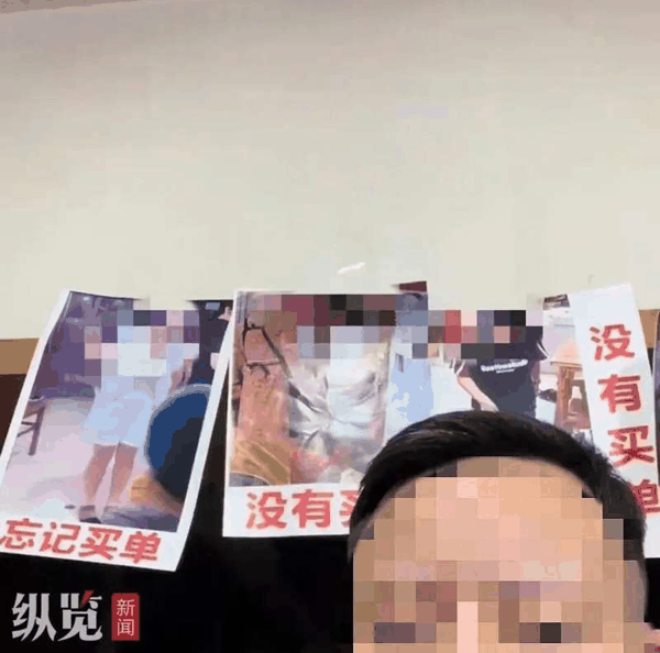 ▲陈先生在店里张贴多张逃单顾客的监控截图。图/纵览新闻