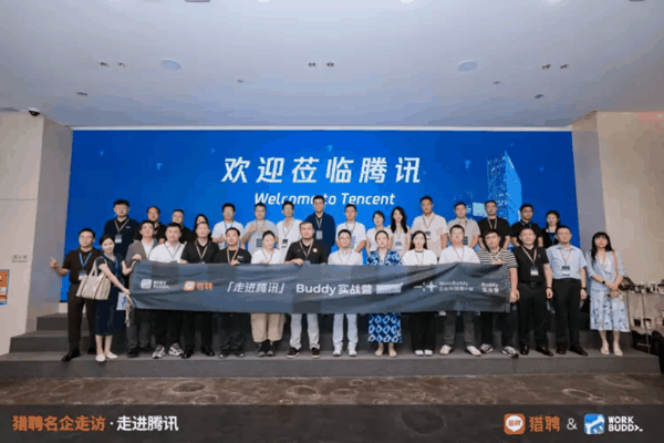 参与本次活动的嘉宾合影