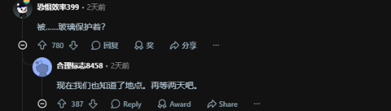 责任编辑：建嘉