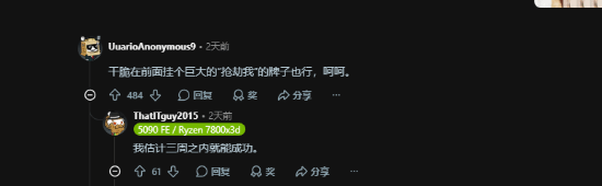 责任编辑：建嘉