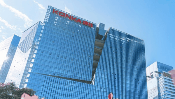 康佳又一前高管落马，年薪曾近300万