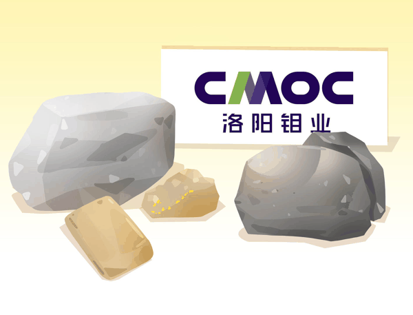▲洛阳钼业（创意配图） 据视觉中国 